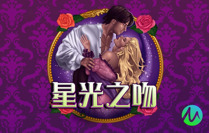 ng666南宫苹果版