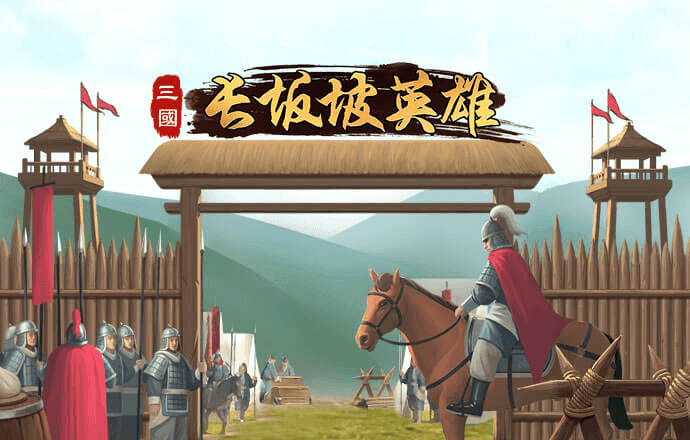 必赢亚洲下载网页